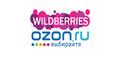 Аккаунт менеджер Wildberries / Ozon